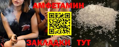 COCAINE Изобильный