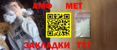 COCAINE Изобильный