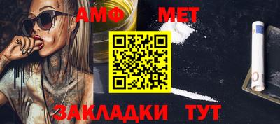 COCAINE Изобильный