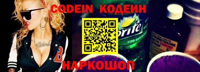 дживик Берёзовский