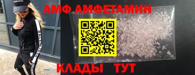 COCAINE Изобильный