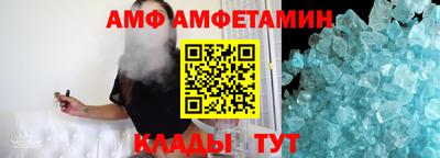 COCAINE Изобильный