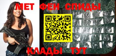 соль ск Ипатово