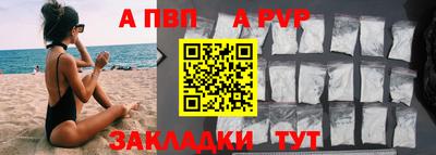 ECSTASY Жуковский
