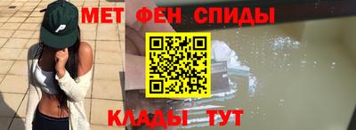 соль ск Ипатово
