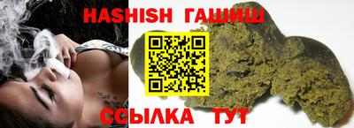 альфа пвп VHQ Ирбит