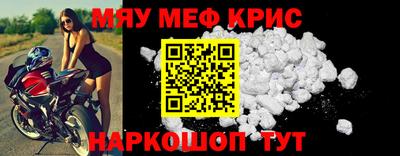 молекула духа Заводоуковск