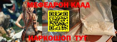 дживик Берёзовский