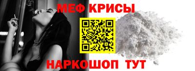 дживик Берёзовский