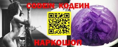 альфа пвп VHQ Ирбит