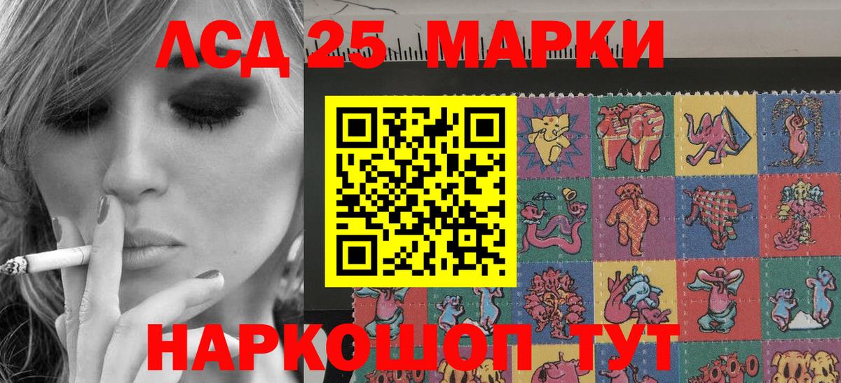 МЕФ Азов